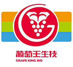 精俐捷實績